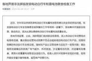 TA：索拉里将会取代曼努埃尔-费尔南德斯成为皇马的足球总监