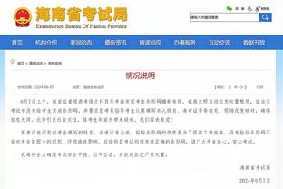 必威官方网站备用码是什么截图2