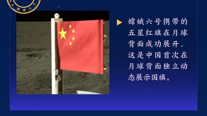 津媒：中国U20女足把能力几乎完全发挥出来，被淘汰因技不如人